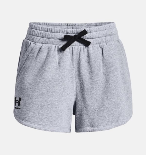 Under Armour Rival Fleece Short - M