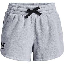 Under Armour Rival Fleece Short-XS